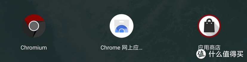Google账户回归，它已经无限接近Chrome OS了