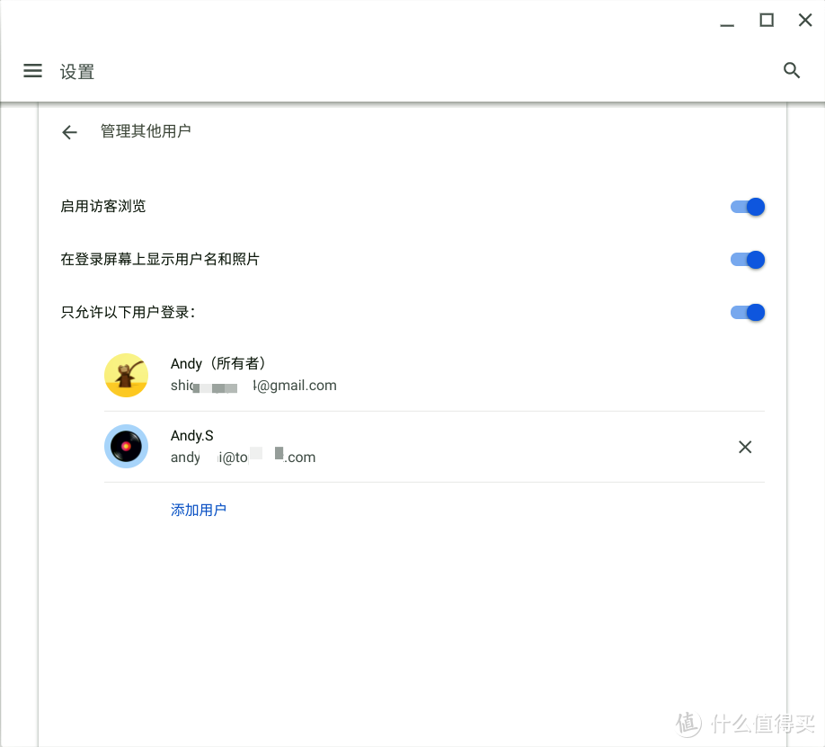 Google账户回归，它已经无限接近Chrome OS了