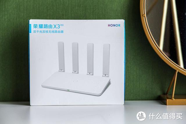 双核1.2GHz+双千兆，百元路由器终于有了良心货