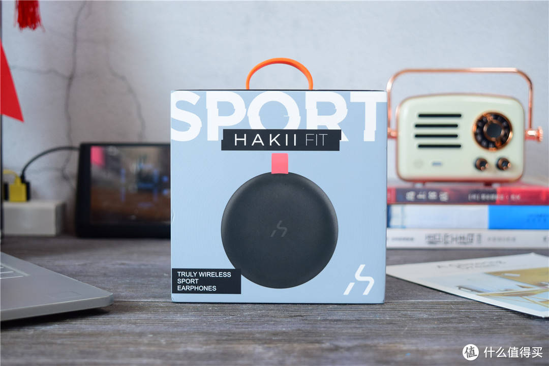 一机三用，让运动更畅快：HAKII FIT真无线运动耳机体验！