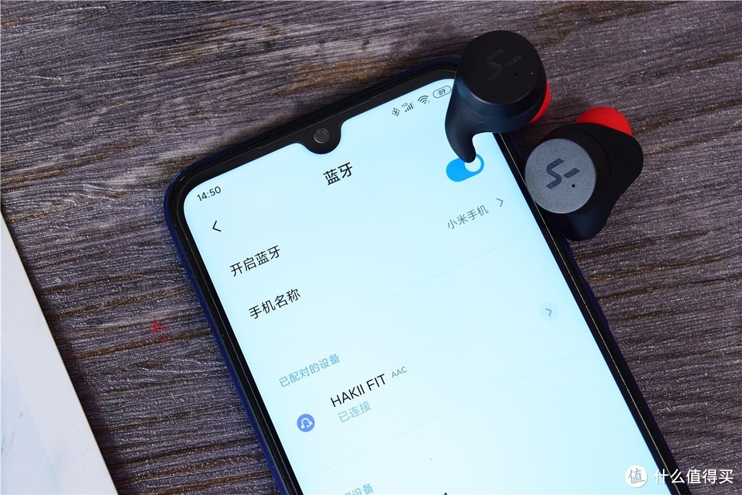 一机三用，让运动更畅快：HAKII FIT真无线运动耳机体验！
