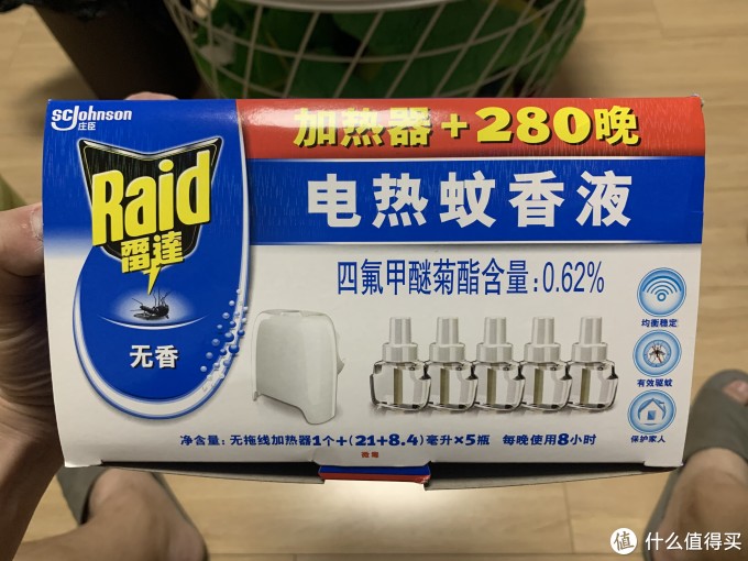 图书馆猿の让便宜货来的更猛烈一些吧!30