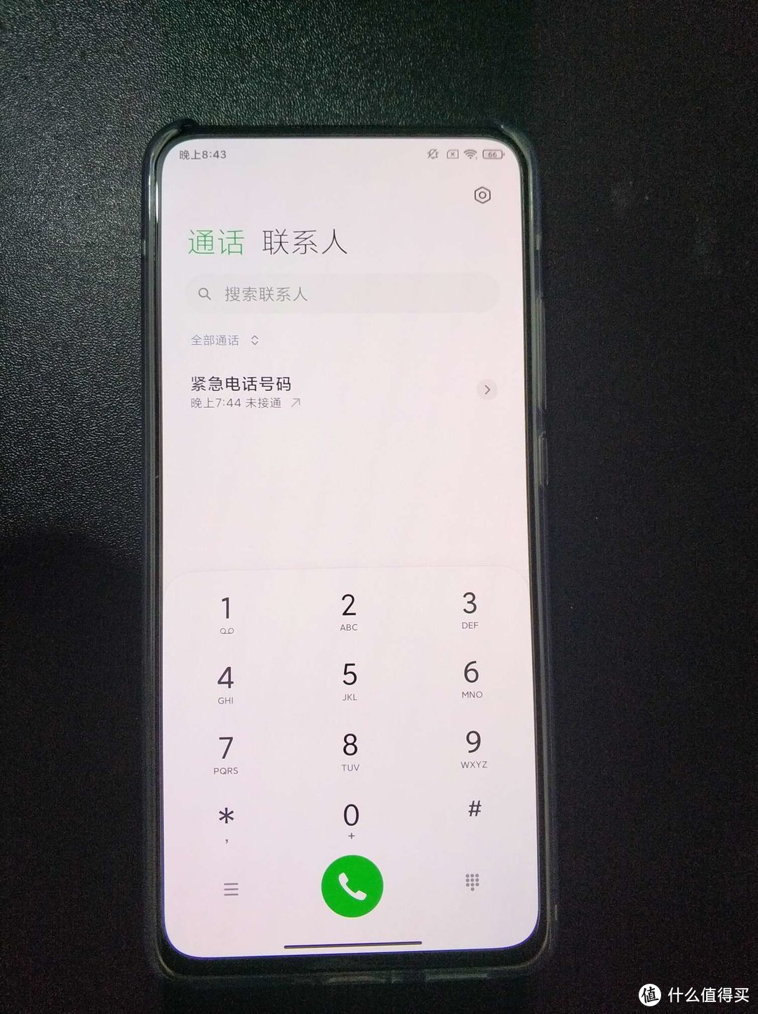 简单开箱红米K30U