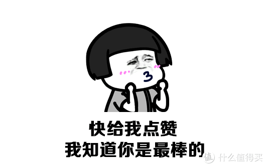 小米商城隐藏福利揭秘!教你用最低价买小米10周年新机!