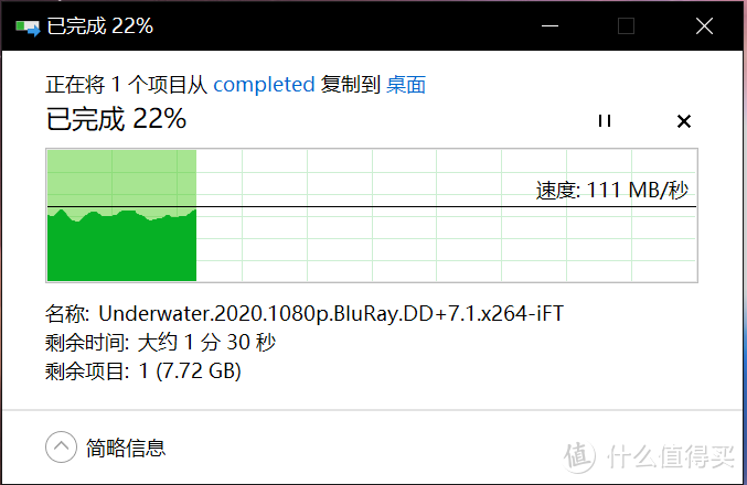 WIFI6设备升级改造第一弹-Linksys领势 MR9600 和Ki