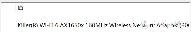 WIFI6设备升级改造第一弹-Linksys领势 MR9600 和Ki