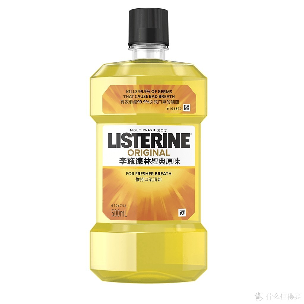 Listerine 漱 口水