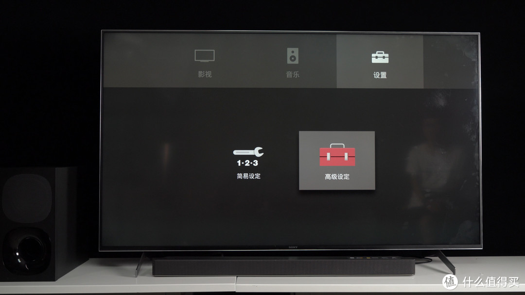 SONY HT-G700 回音壁深度评测，电视Soundbar超详细使用指南，杜比全景声这么接！