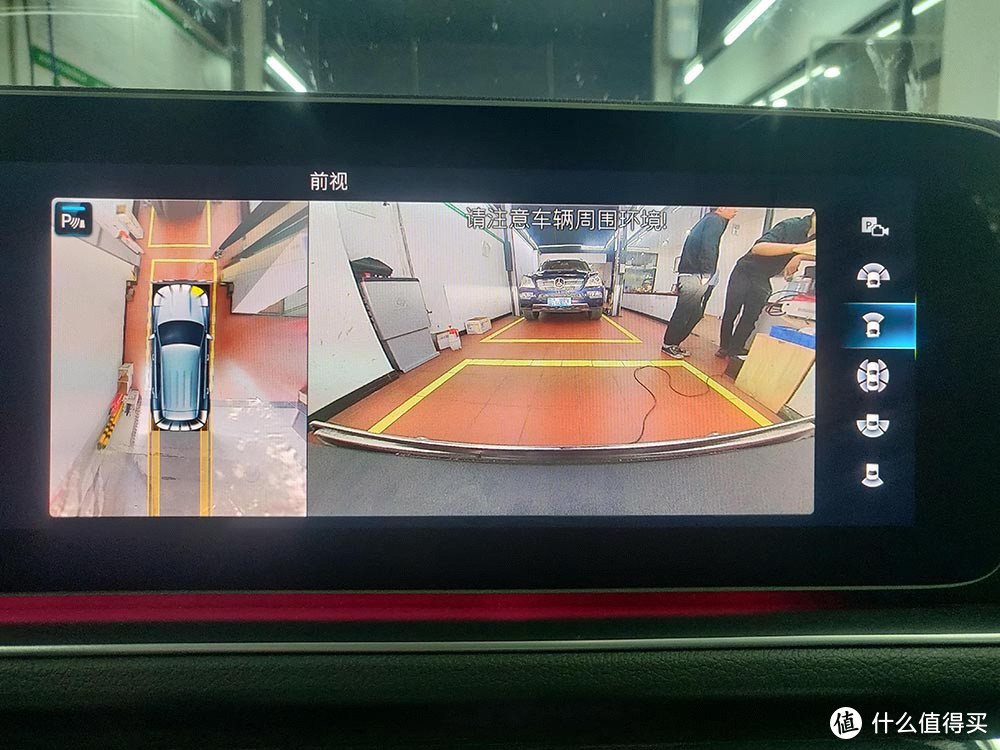 案例效果分享：奔驰GLE350改装原厂360全景影像