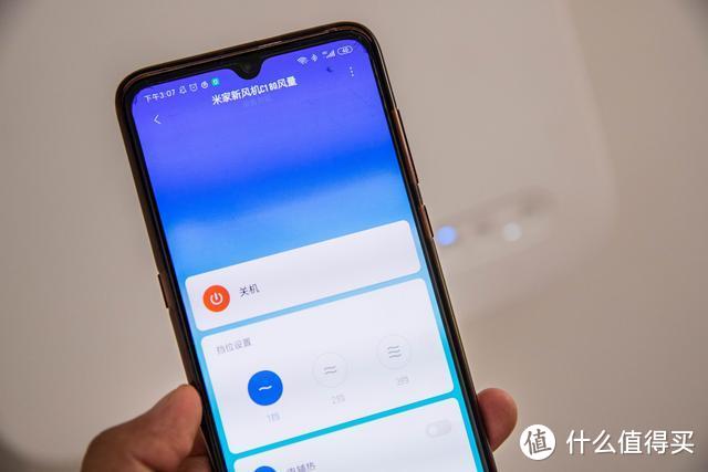 999元，米家新风机C1 80风量评测，灵活安装，仅需四颗螺丝