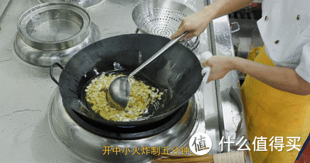 厨师长教你：“麻辣花生米”的家常做法，口口香脆，收藏了
