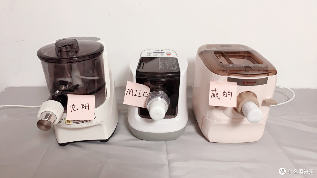 面条机什么牌子的好用，家用全自动面条机评测对比