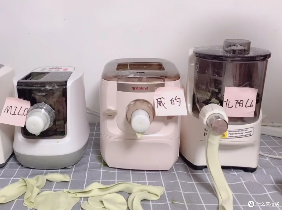 面条机什么牌子的好用，家用全自动面条机评测对比