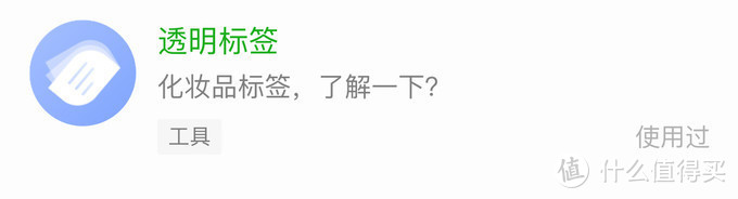 聊聊我目前在用且多次回购的10款化妆水，控油祛痘、补水美白都有了！