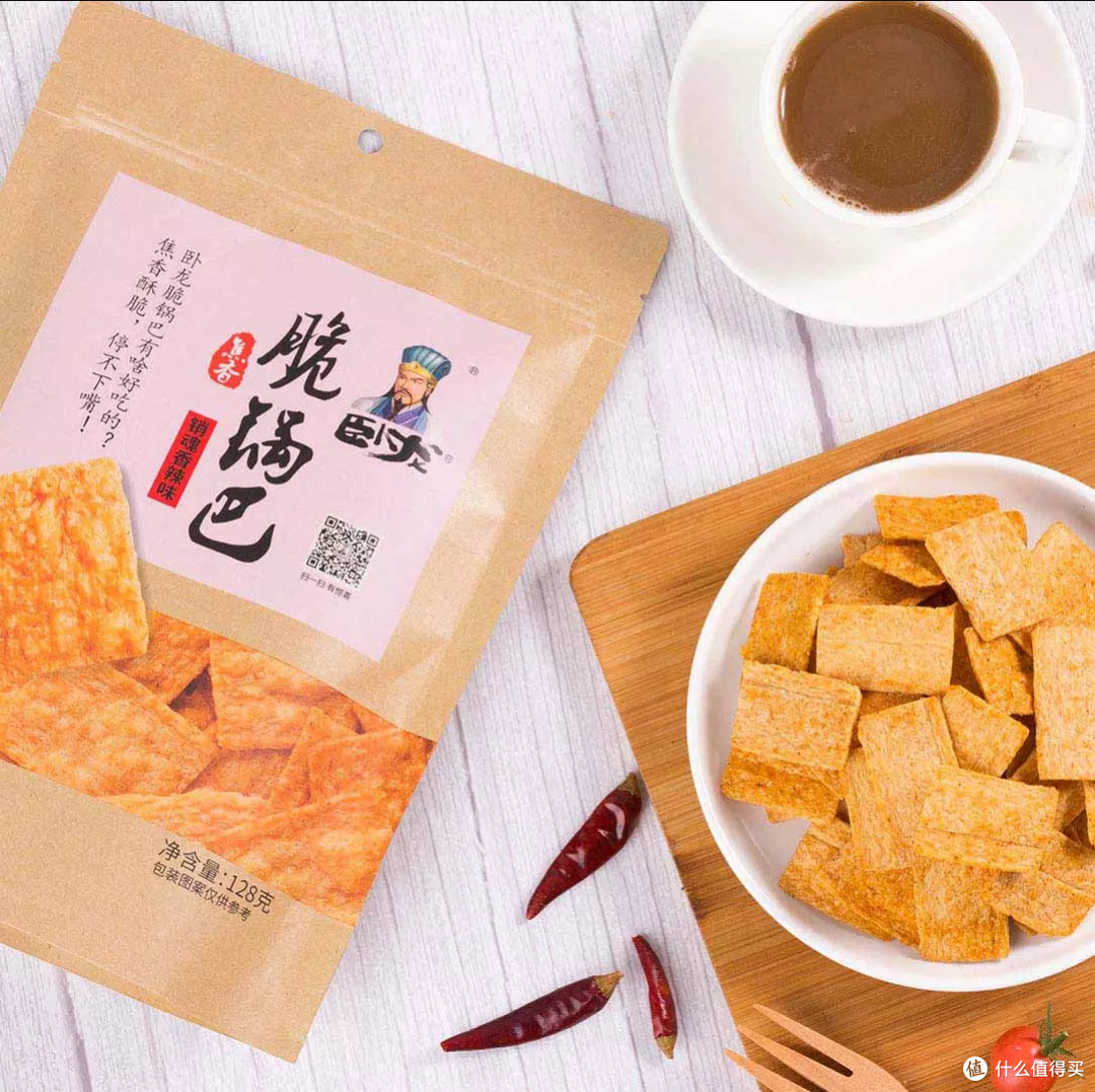 小米有品凑单品——20元以内好吃不贵的小米有品零食推荐！