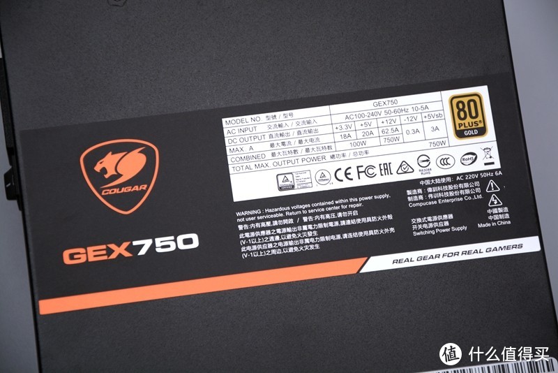 支持新一代CPU，骨伽GEX750金牌全模组电源装机体验