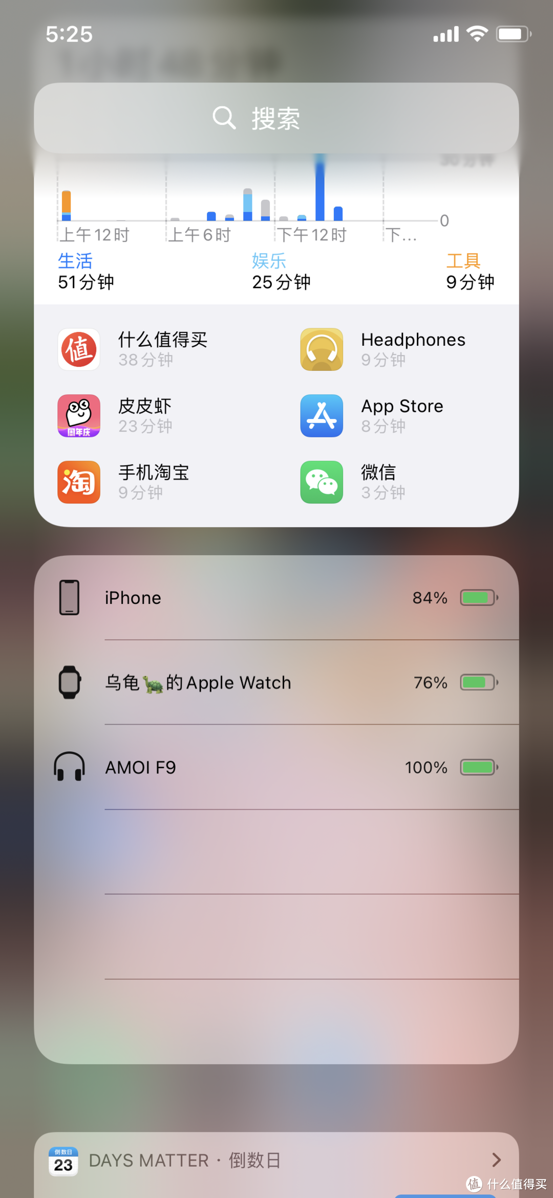 买不起airpods pro，来点白菜价耳机——三款站内推送的无线耳机横评