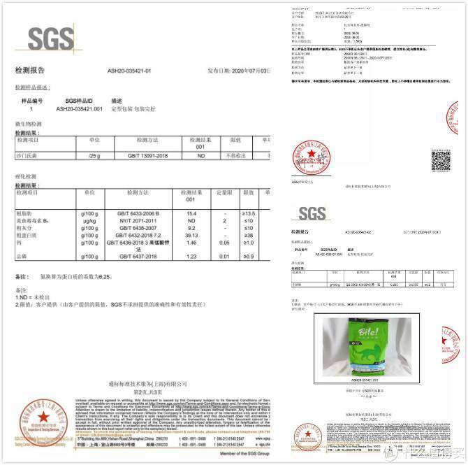 你知道如何选择冻干猫粮吗？