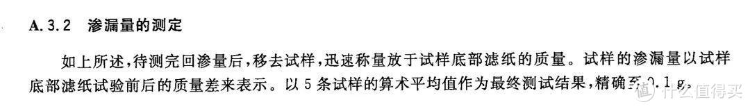 宝宝纸尿裤怎么选？我联合2000位宝妈，对20款纸尿裤做了一次详细的测评！