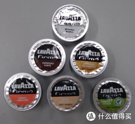 Lavazza Frima咖啡胶囊