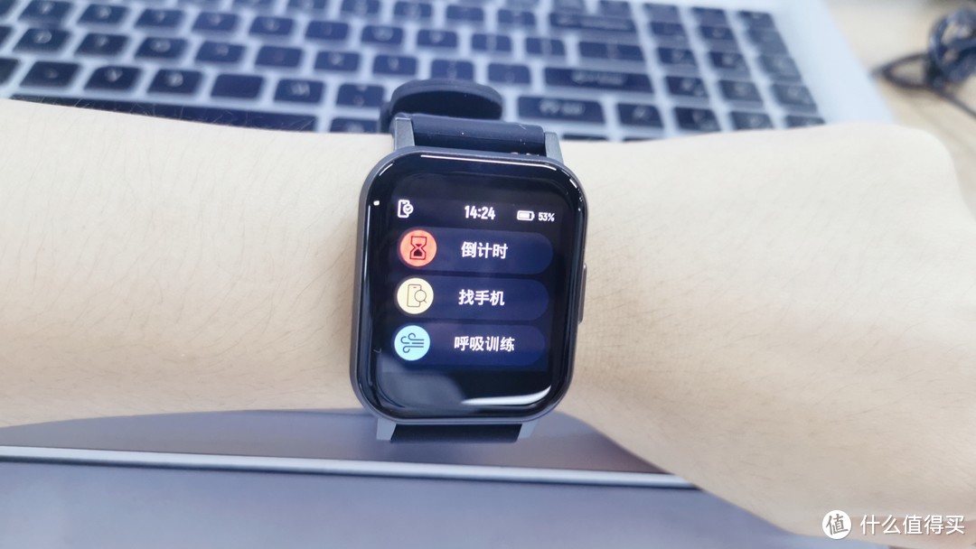 售价仅百元的智能手表Haylou Smart Watch 2香吗？附对比测评