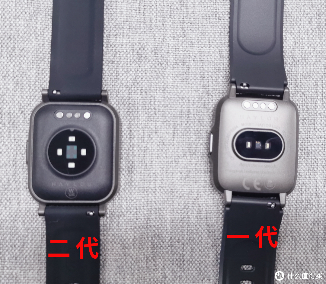 售价仅百元的智能手表Haylou Smart Watch 2香吗？附对比测评