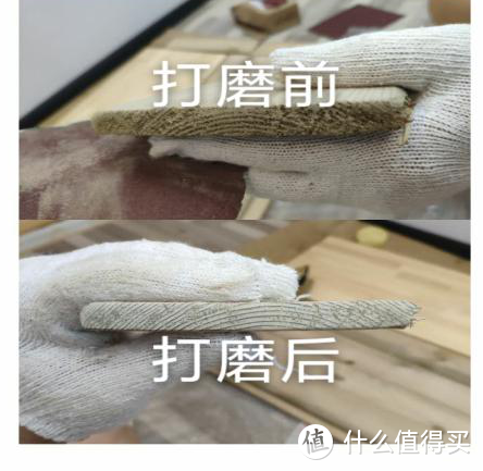 自制实木书桌工作台（丐版）—第一天