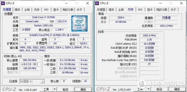 为信仰燃烧吧，技嘉Z490 AORUS ULTRA G2限量版主板上手