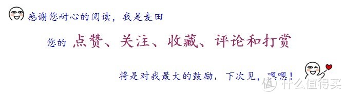 我就是吃得太饱了---游泳/骑车/跑步及铁三运动比赛经验分享及好物推荐