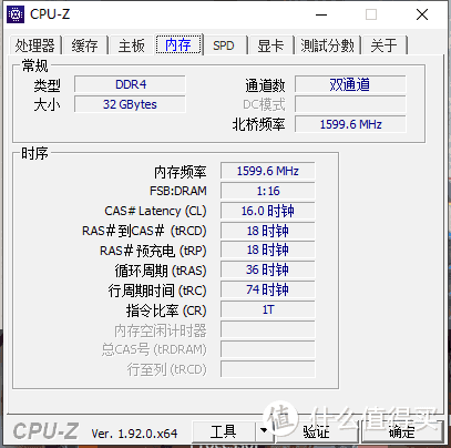 B550超强兼容性PCIe 4.0战未来，这才是高性价比的选择