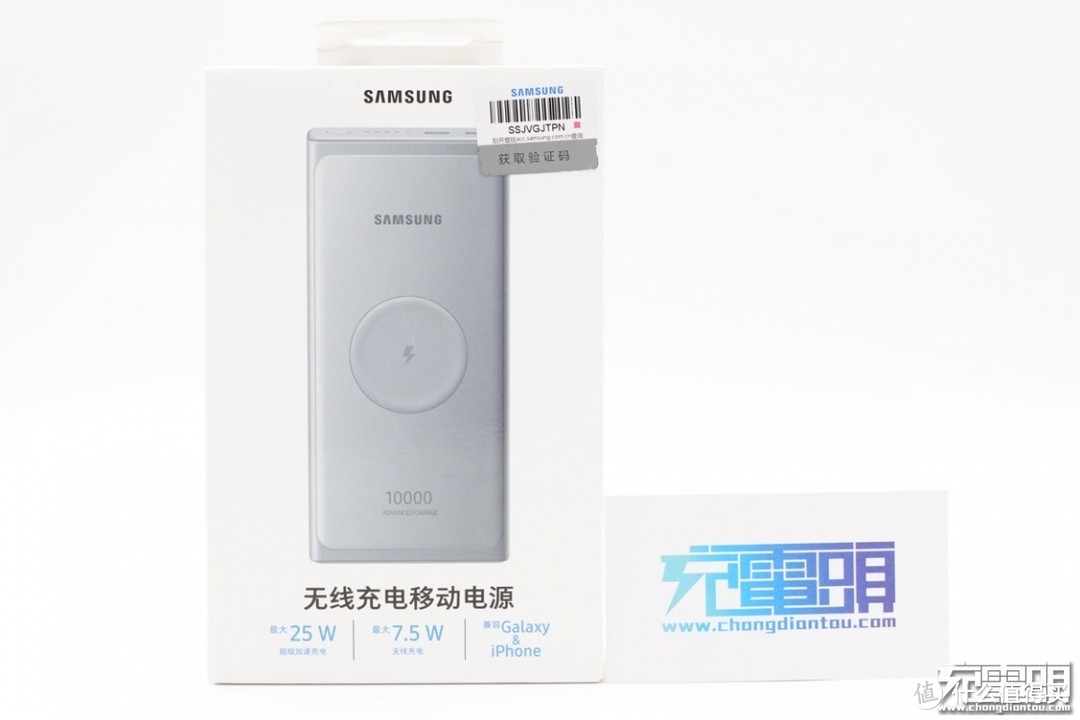 拆解报告：SAMSUNG三星10000mAh无线充移动电源