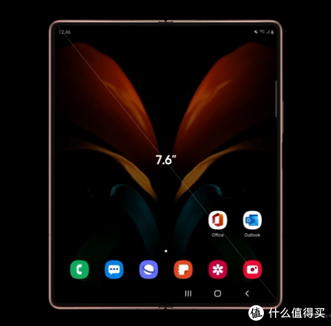 三星Galaxy Z Fold 2 5G折叠屏手机入网