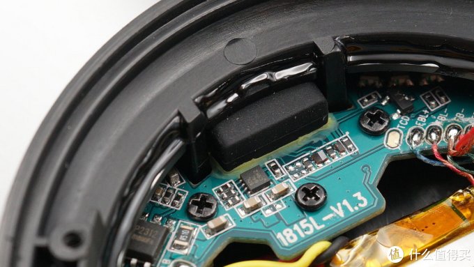 拆解报告:meizu魅族hd60头戴降噪蓝牙耳机