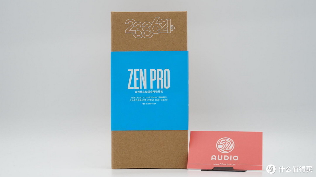 拆解报告：233621 Zen Pro 真无线降噪耳机