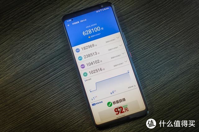 4699元 适合商用？ROG游戏手机3 体验