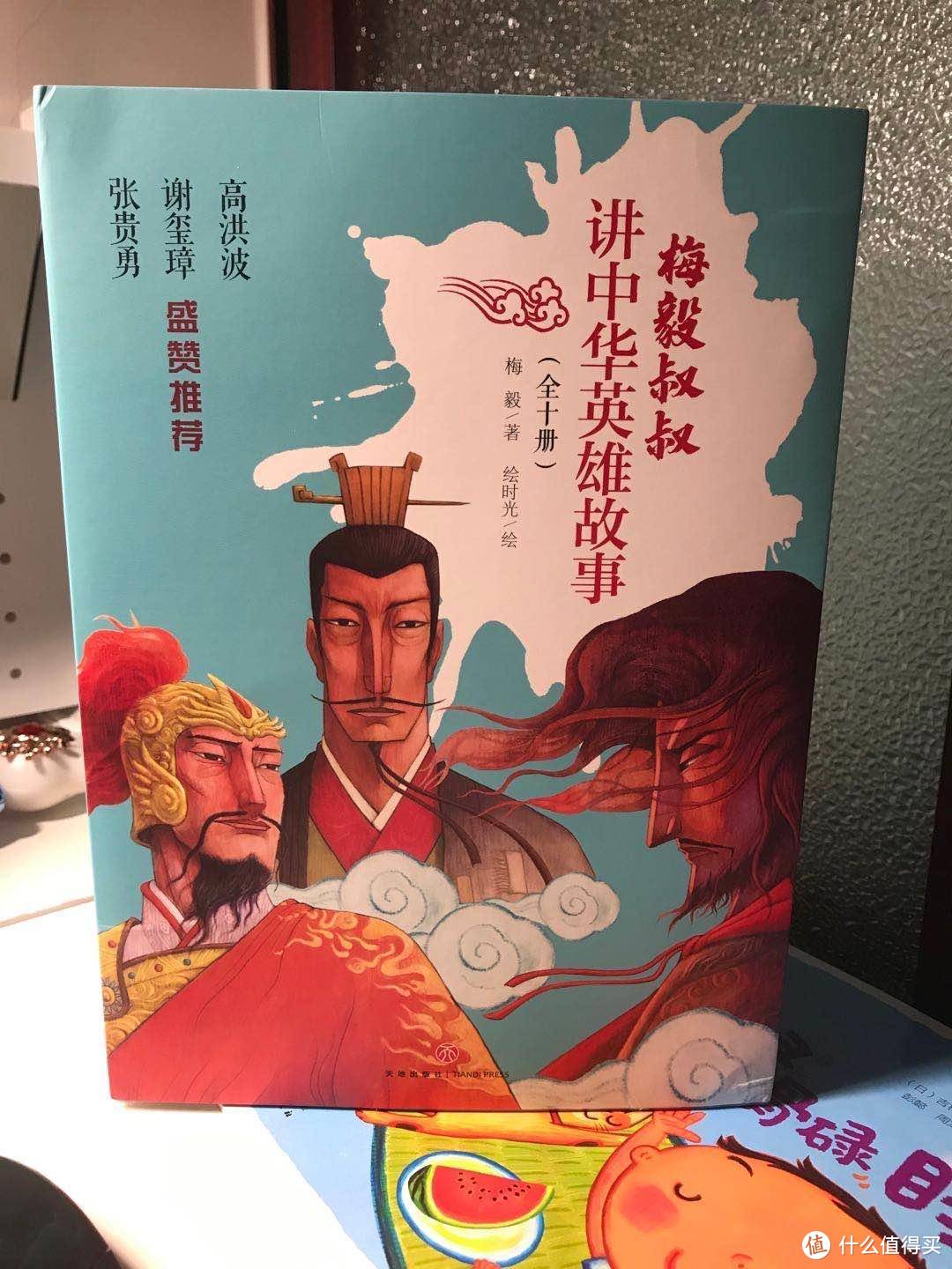 进来抄暑假书单吧！！一份适合2~10岁孩子的系统书单！7个板块近百本书！~