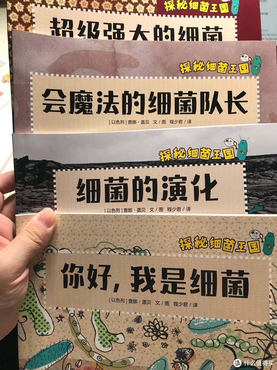 进来抄暑假书单吧！！一份适合2~10岁孩子的系统书单！7个板块近百本书！~