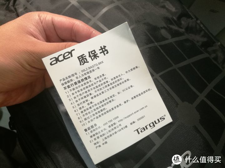 宏碁泰格斯ACER TARGUS 双肩背包00LZ BAGTG BKK开箱测评