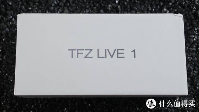 TFZ LIVE 1，嘘，闭上眼睛，跟我一起畅游音乐的世界。