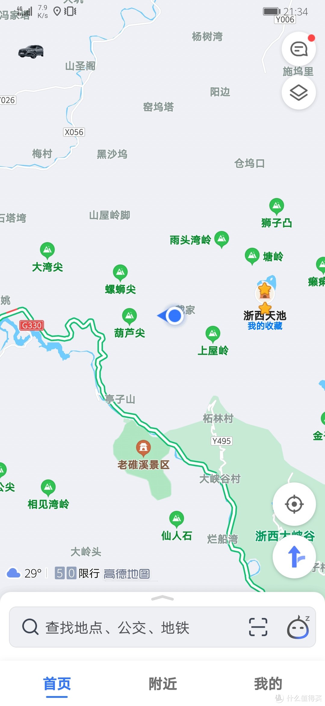 还是摩旅 还是小踏板 还是高温-------浙西天池