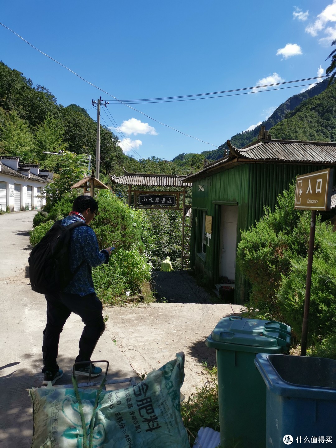 还是摩旅 还是小踏板 还是高温-------浙西天池