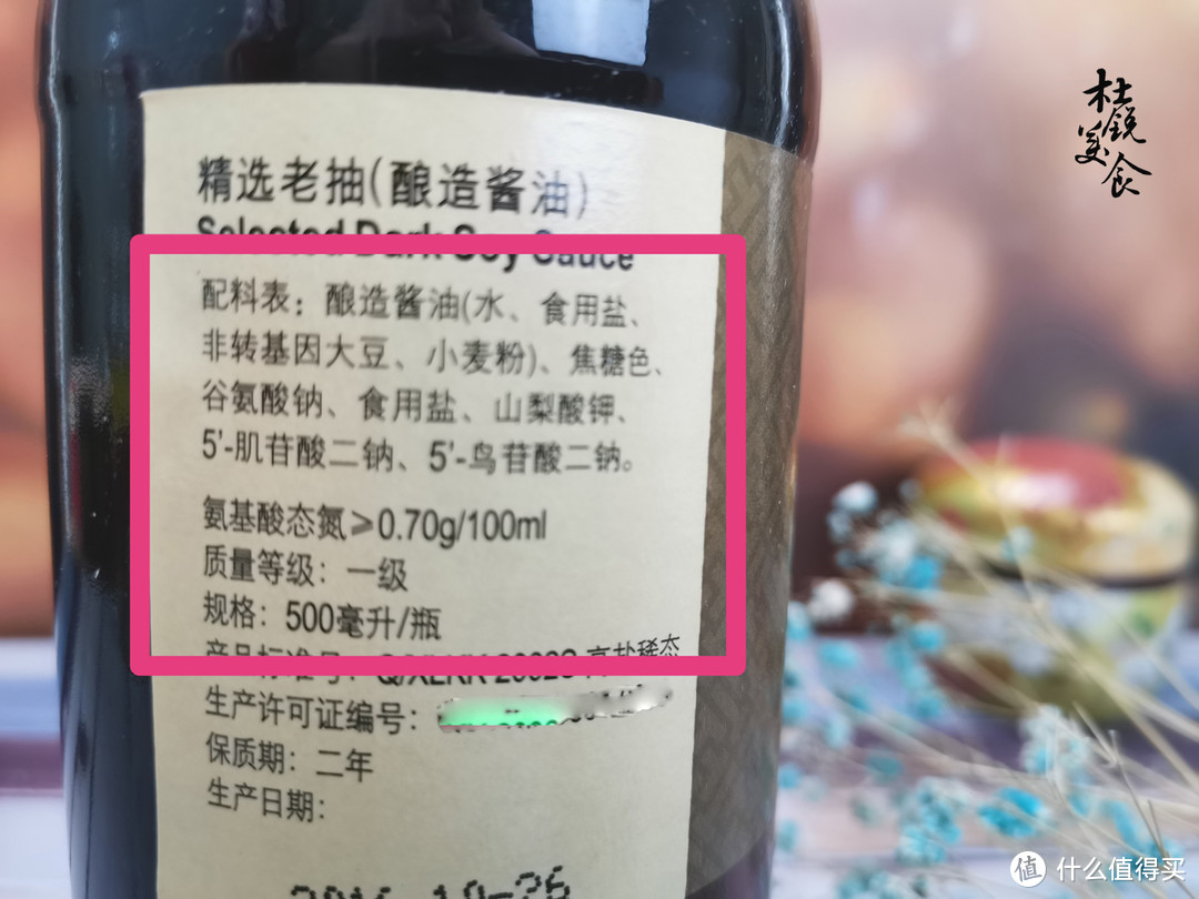 酱油可不是越贵越好，大厨分享，认准这2点，多便宜也是好酱油