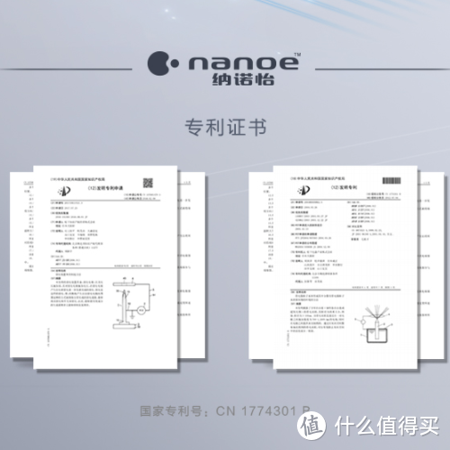 小巧有效易携带，松下除菌净味器使用体验