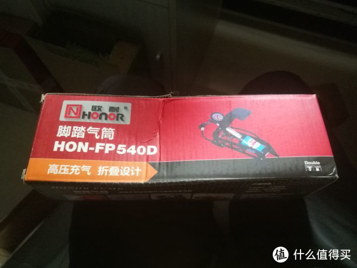 欧耐脚踏打气筒HON-FP540D开箱测评