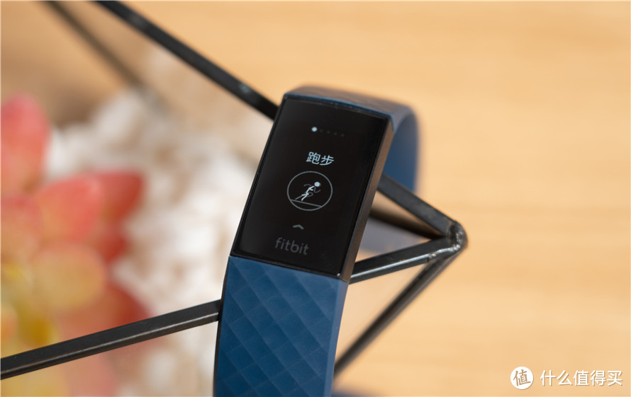 Fitbit Charge 4手环评测：做你的运动健康助理