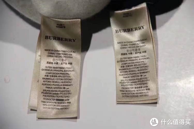 干货again！Burberry 鉴定真假 ——衬衫篇