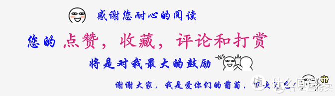 “沉鱼落雁？王侯将相？”有颜有料有实力，专业博学又有趣-十位值得买达人推荐