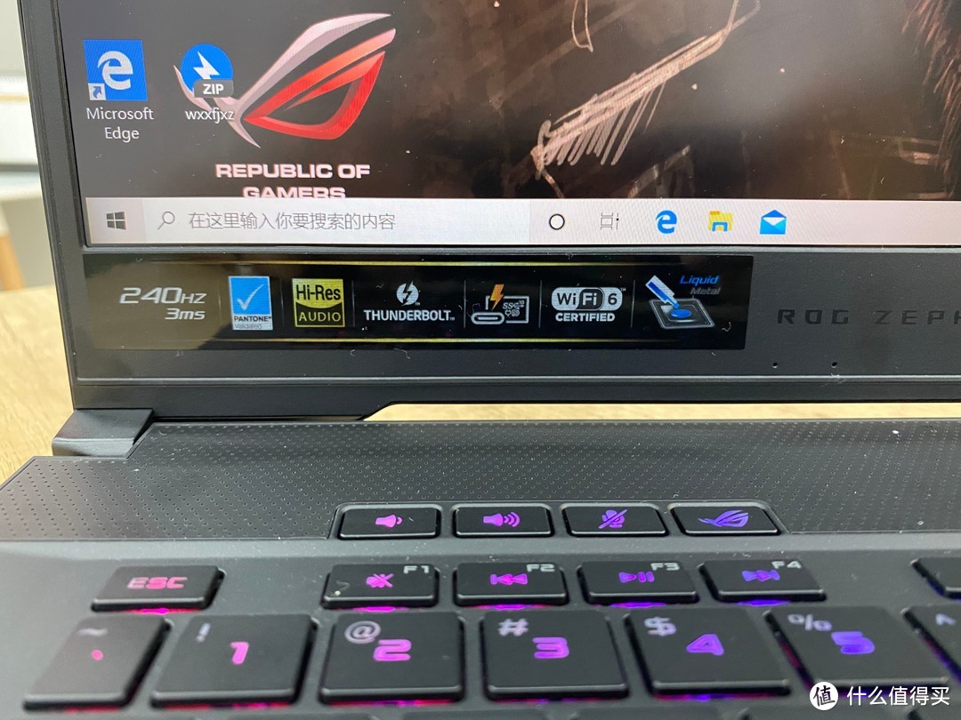 i7-10875H+RTX2070 Max-Q ！ROG冰刃4新锐游戏本深度体验评测