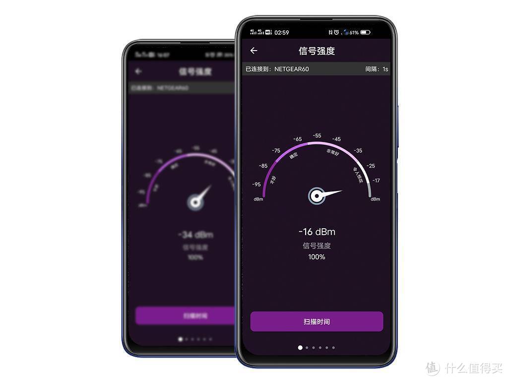 网件MK63体验：网状WiFi 6系统，解决大面积信号覆盖问题