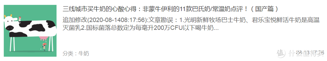 这是一份助你快速获得育儿，车品，日化用品，摄影知识点站内干货达人推荐文！你离成功就差关注他们！~